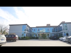 বিচ্ছিন্ন ধারক ঘর