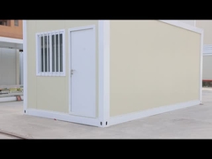 বিচ্ছিন্ন ধারক ঘর