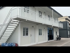 কন্টেইনার হোস্টেল